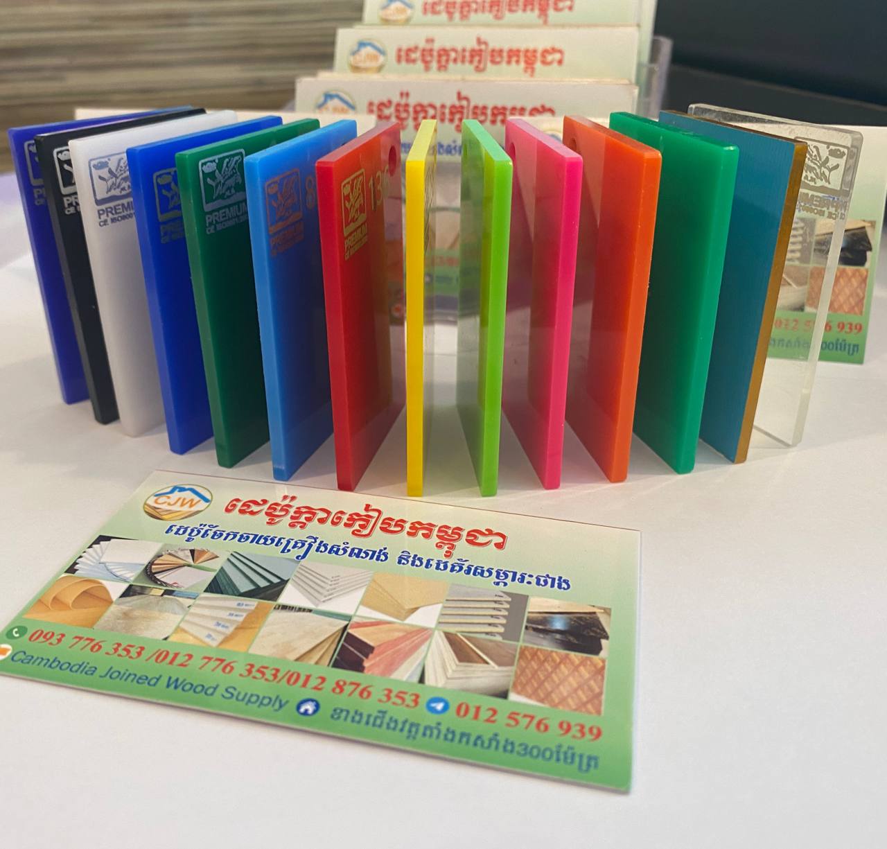 10L ACRYLIC ជ័រពណ័